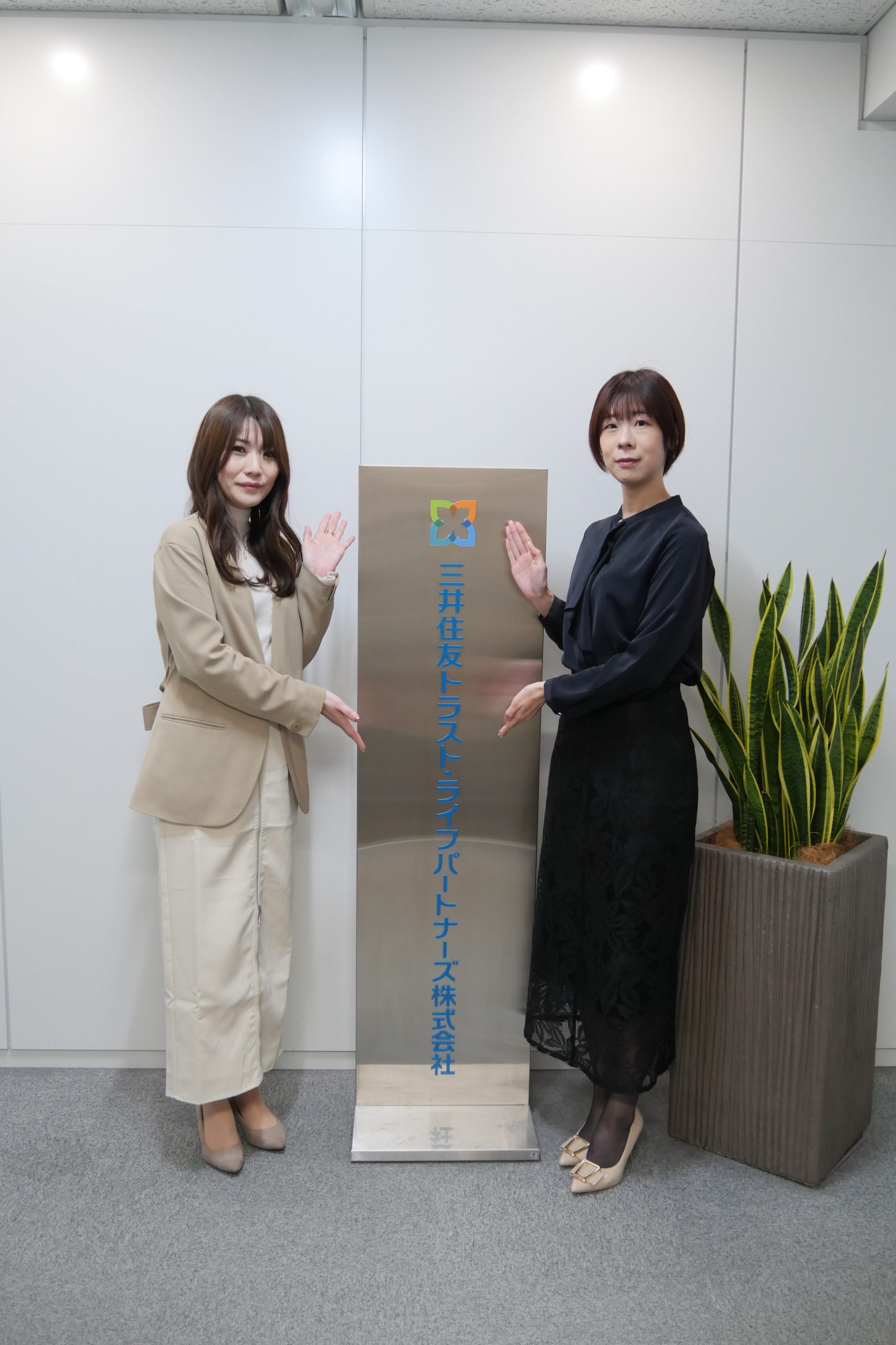 グループ会社の取り組み