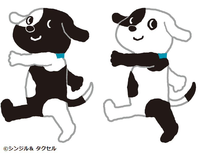 100周年特設サイトクイズ