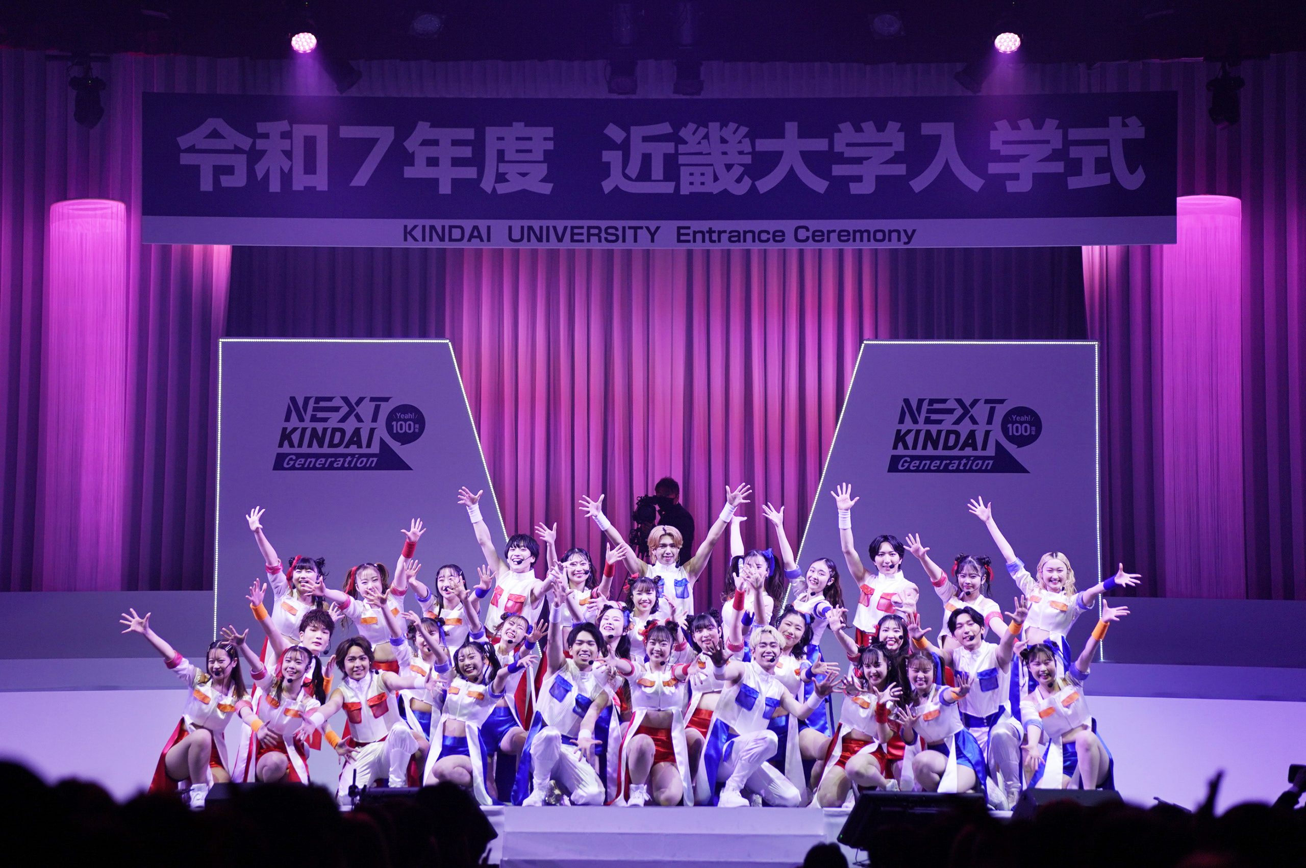 周年企業へ取材！vol.6